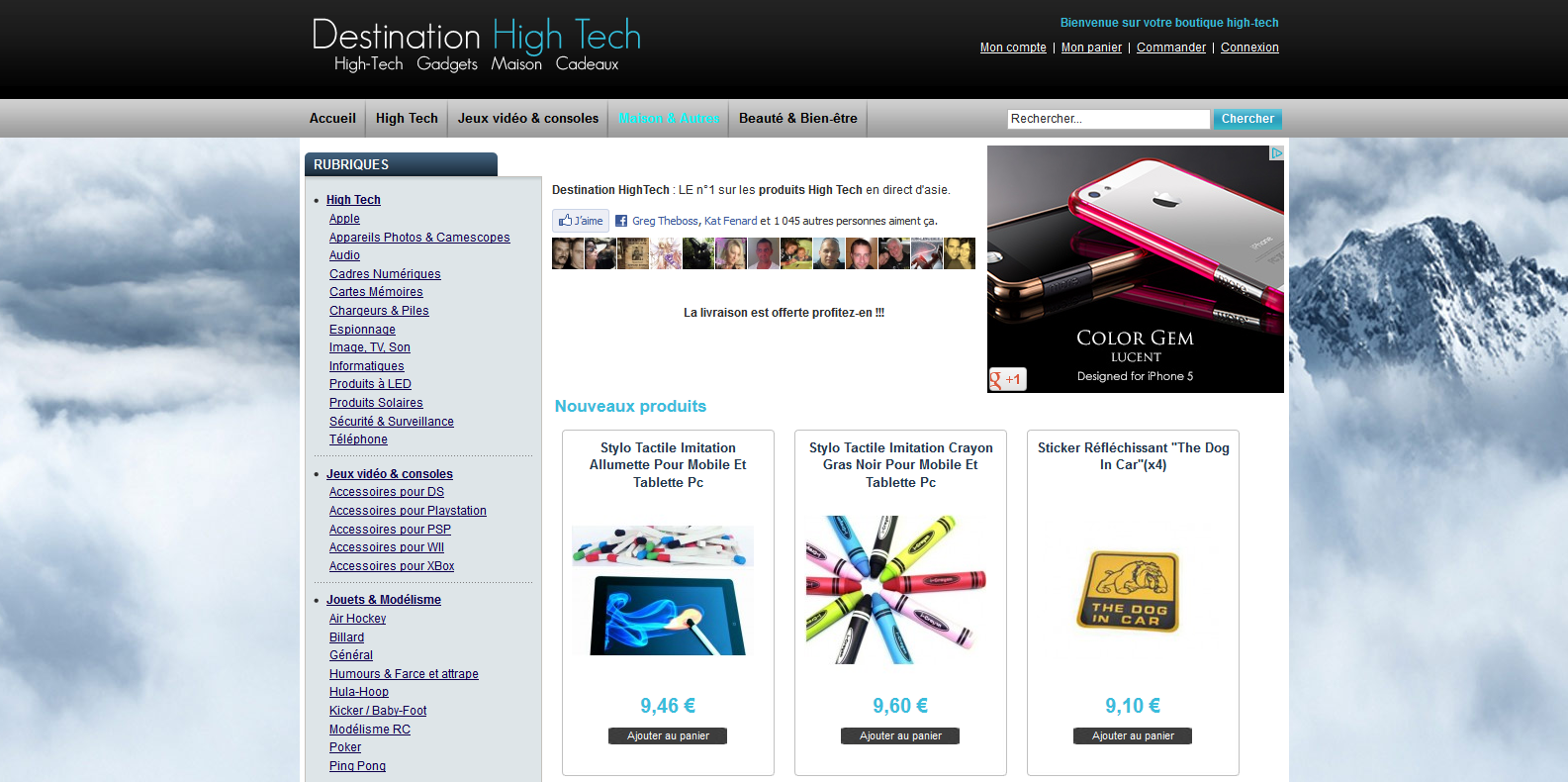 high tech
