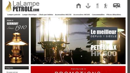 Lampe pétrole