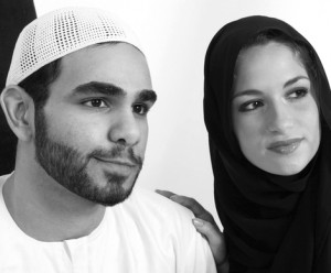rencontre musulmane pour mariage